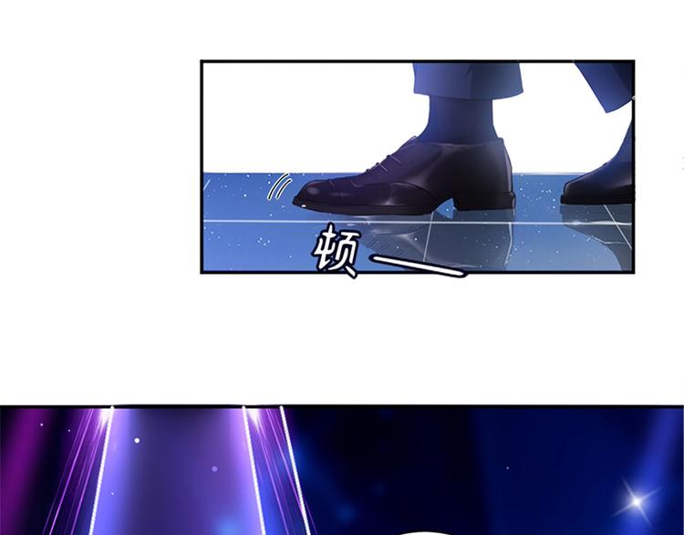 第三话 护妻狂魔上线64