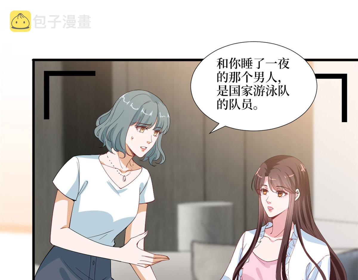 219 业界毒瘤26