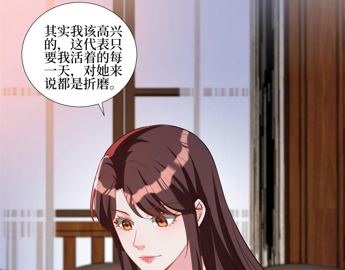 第245话 了断60
