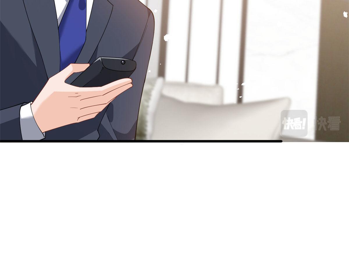 第243话 故人归来42