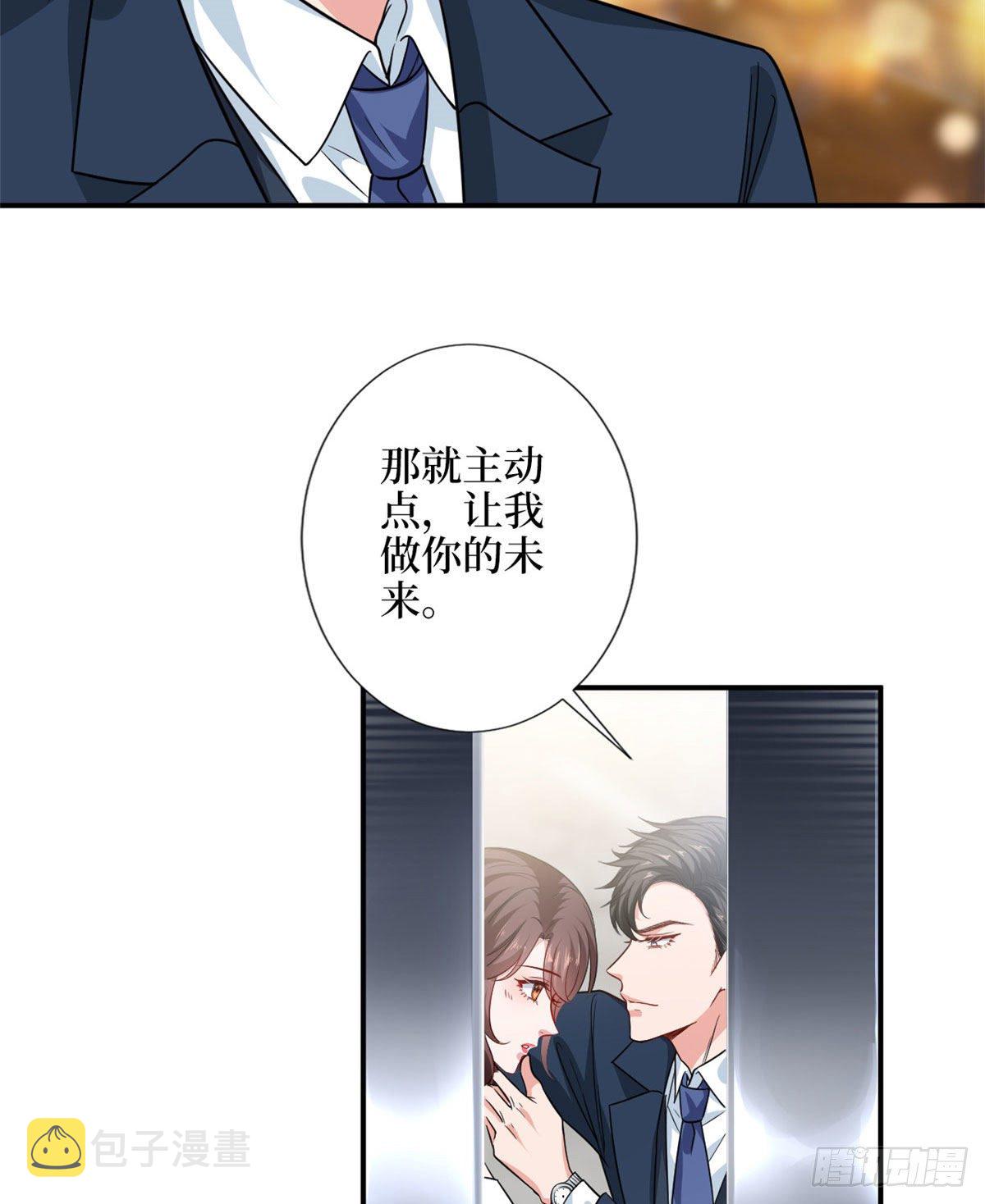 第110话 两难抉择3