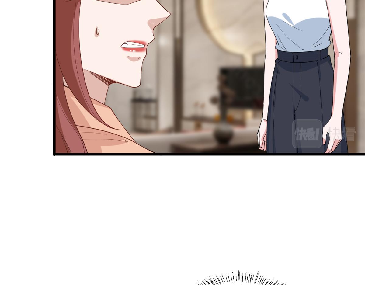 第238话 小助理的秘密31