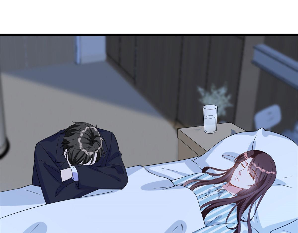 第241话 谣言水军齐上阵85