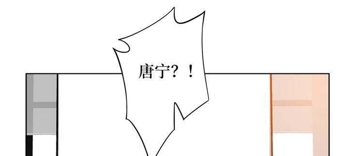 第三十二话 被踢出局69