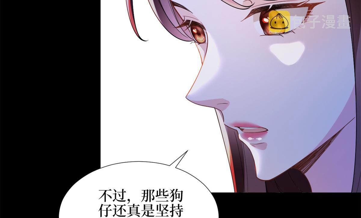 第180 陷阱17