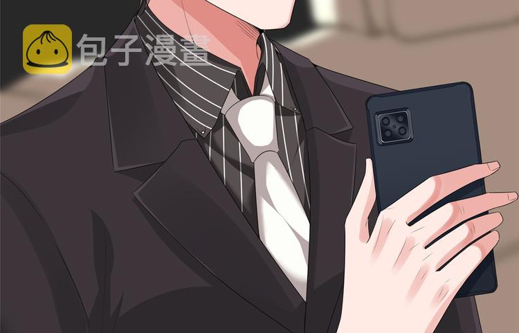 第四十话 韩若雪的下场11