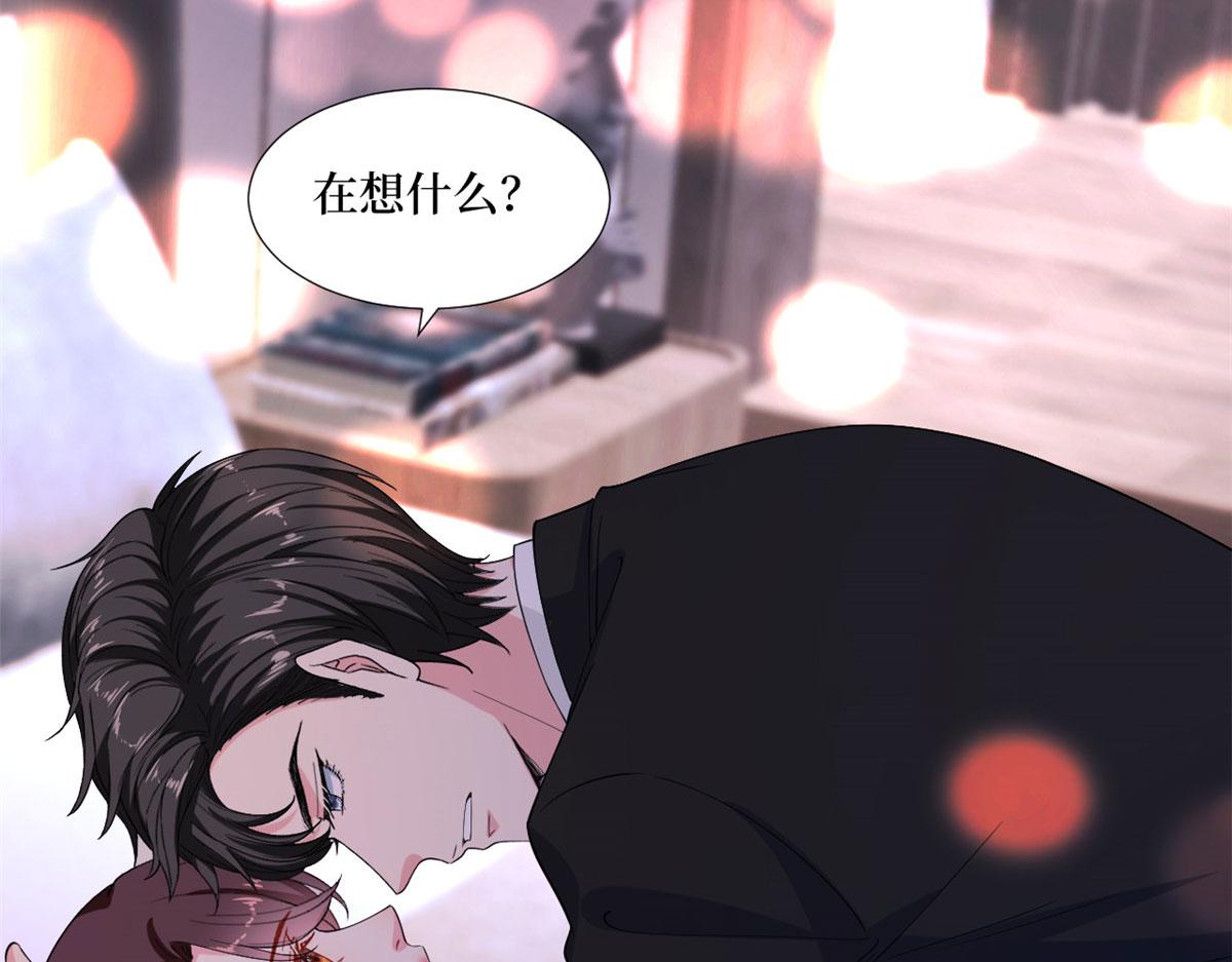 第195话 他是魔鬼29