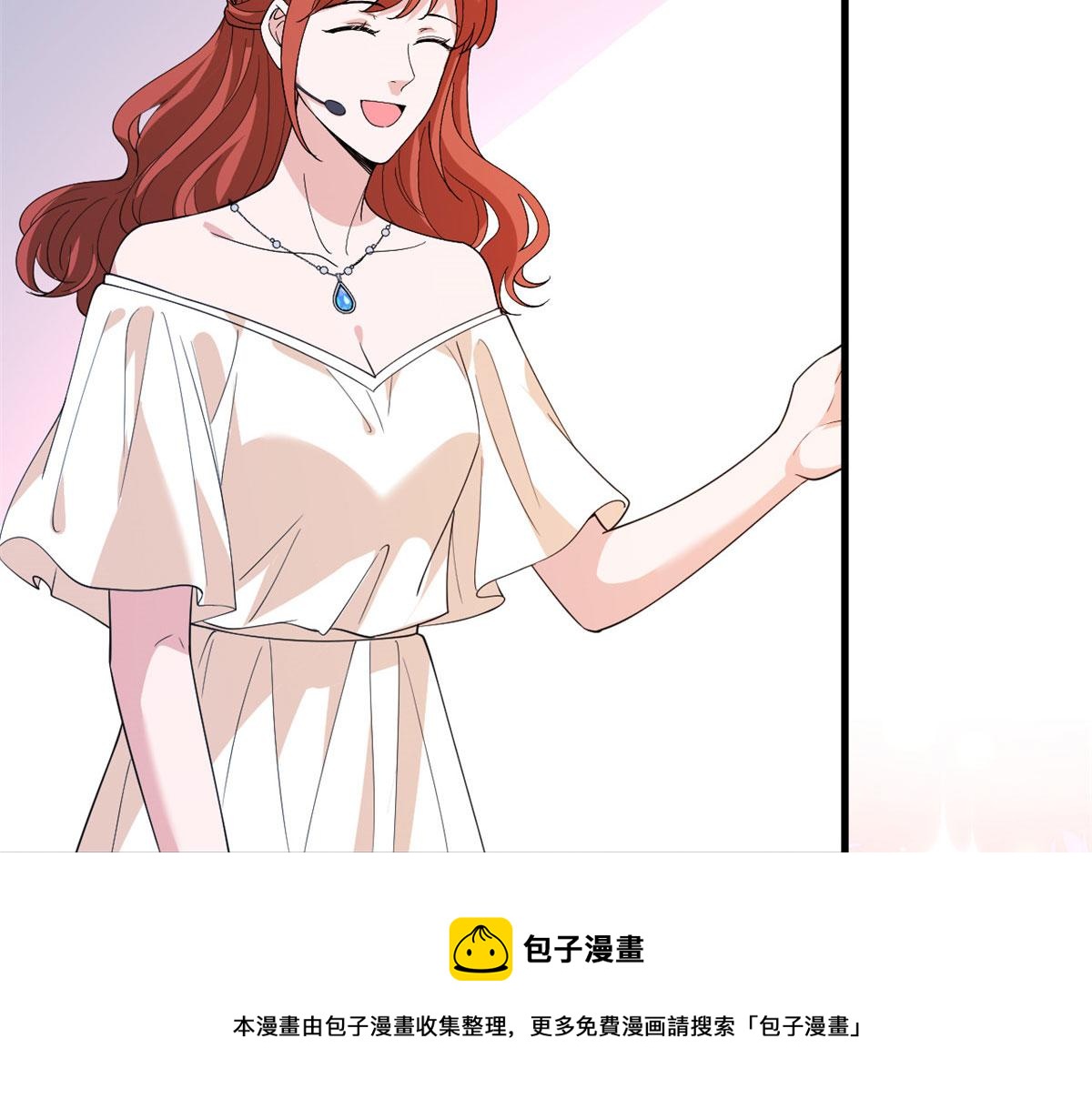 第226话 见鬼的妹妹，我不认74