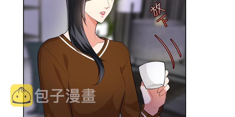 第四十五话傻瓜，我就缺一个你啊111