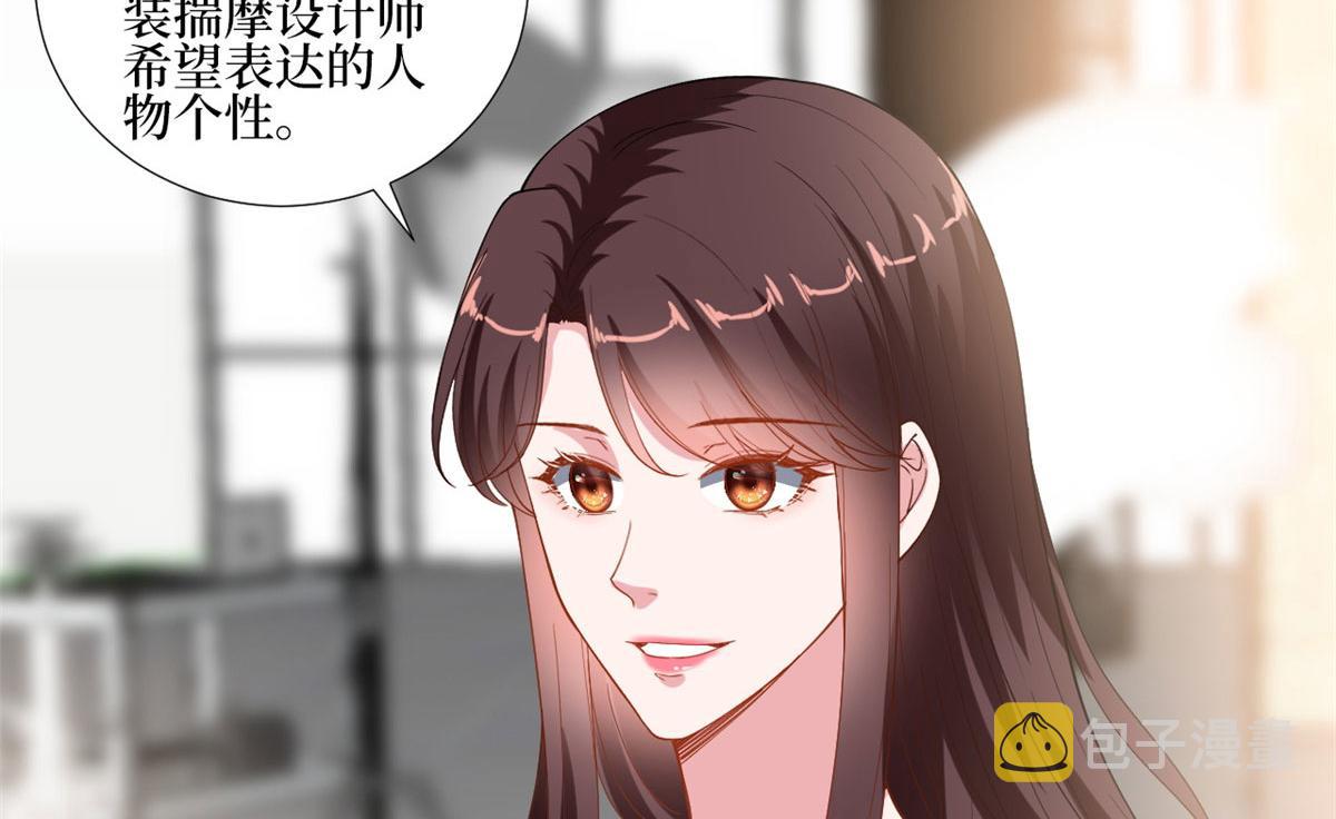 222 舆论反转35