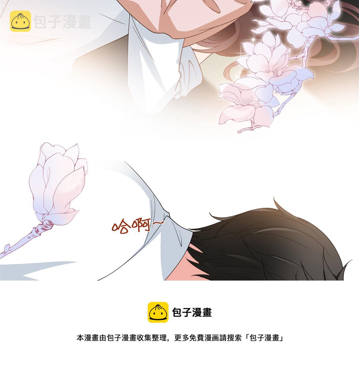 第224话 新助理64