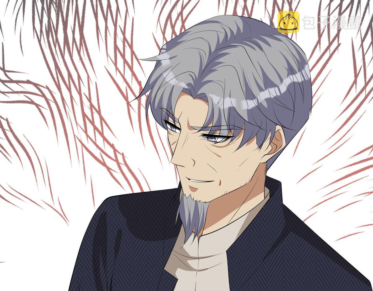 第259话 老爷子的考验87