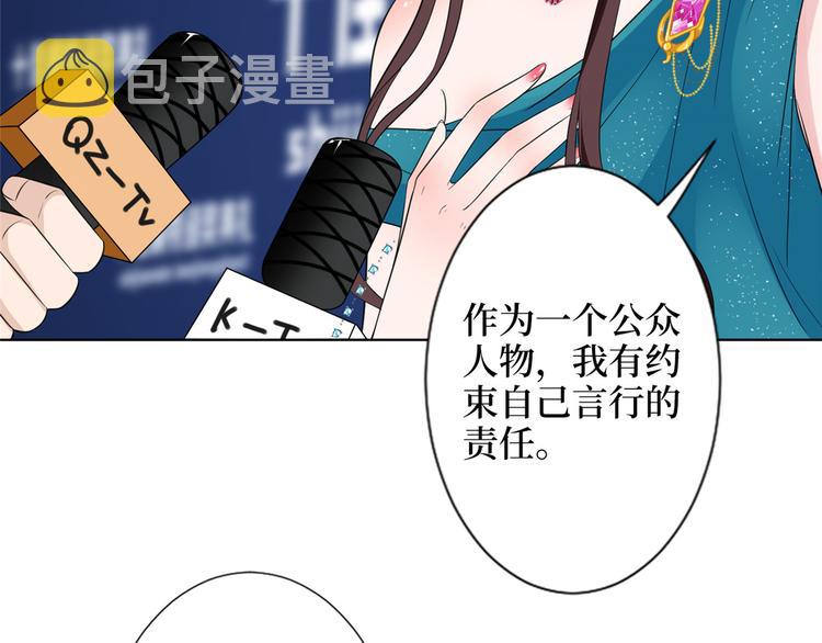 第五十六话 这女人真带劲48