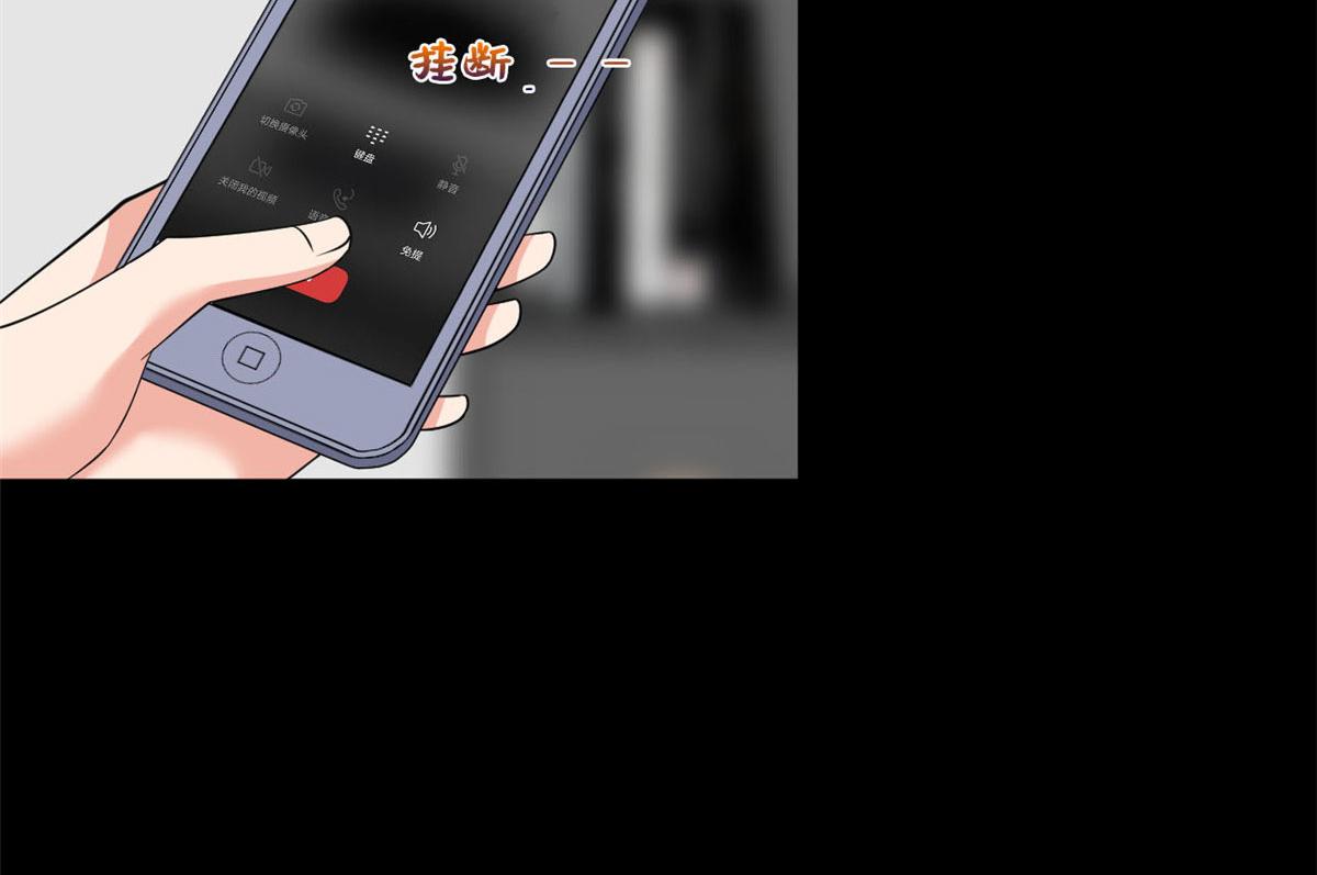 第184话 宠粉94