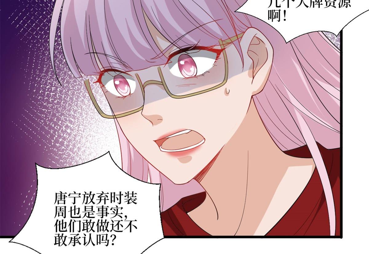 第215话 官方逼死同人27