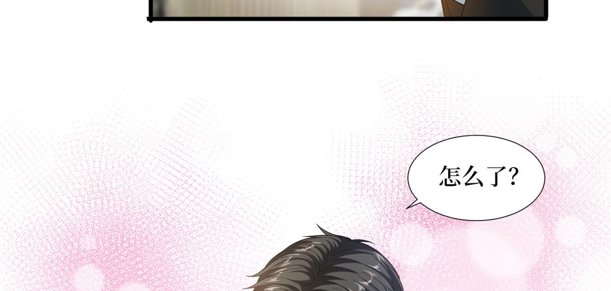 第196话 退出模特圈13