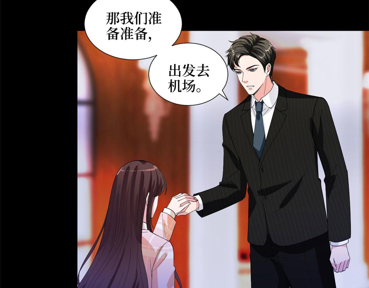 第194话 唐宁的隐藏天赋8