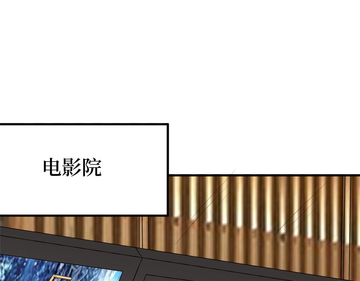 第257话 谈判70