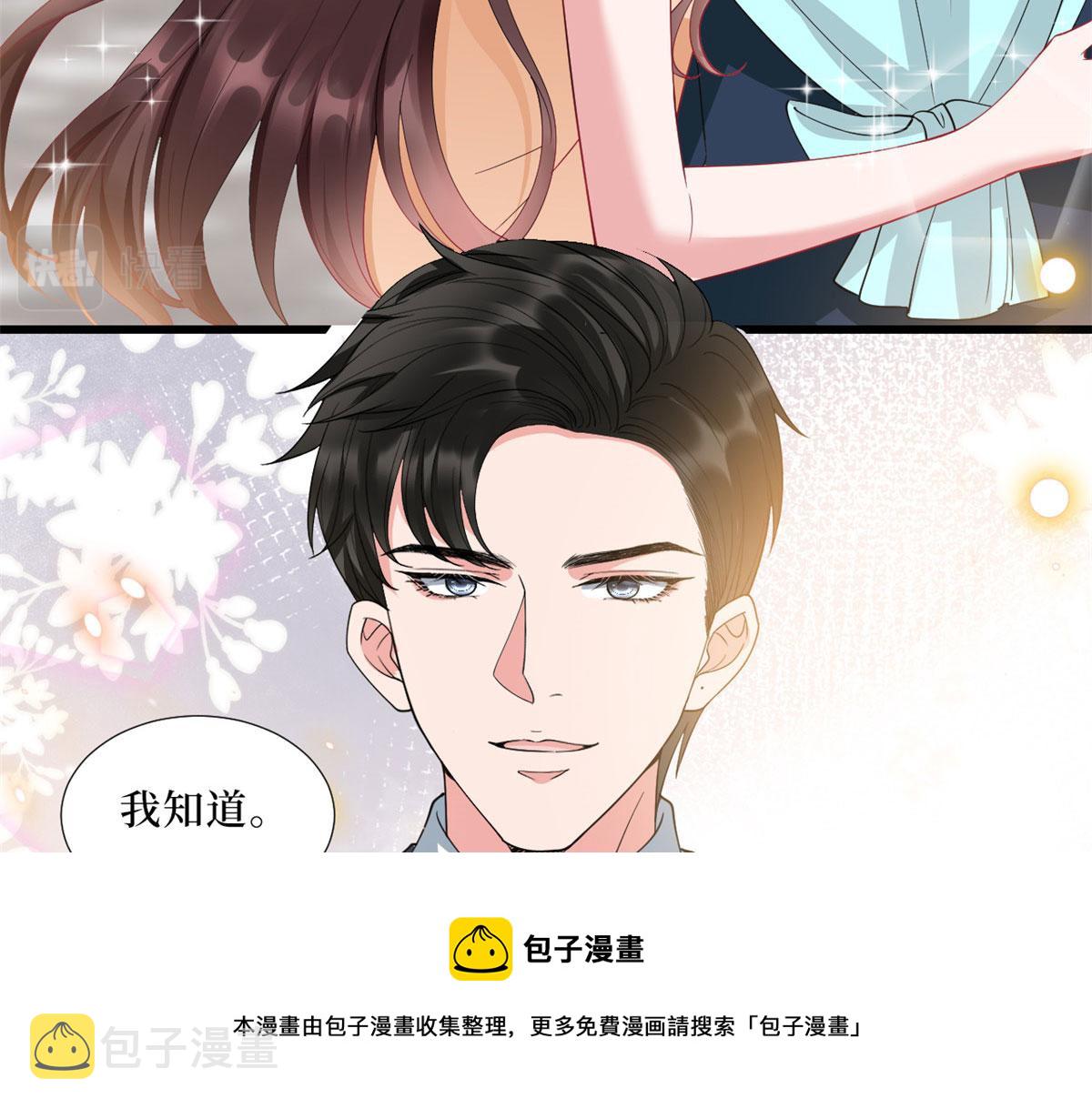 第232话 杀青40