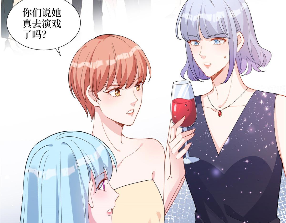 第215话 官方逼死同人78