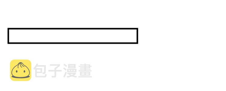 第十六话 狗男女61