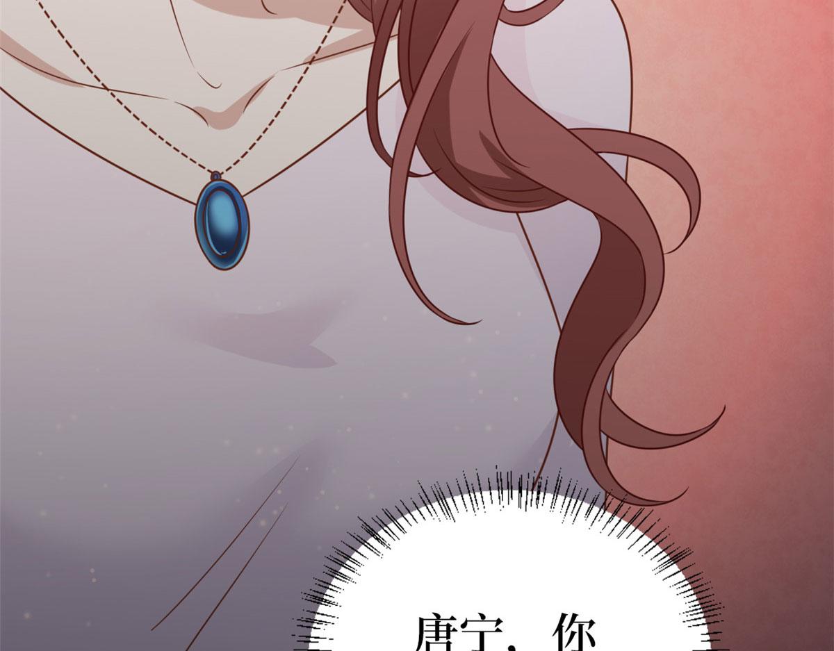 第193话 唐家109