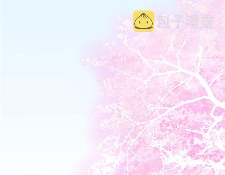 第二话 渣男的要求50
