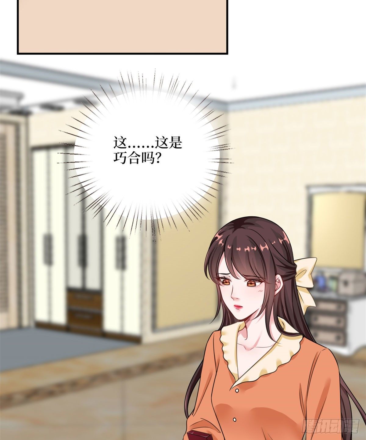第九十八话 神秘婚戒11