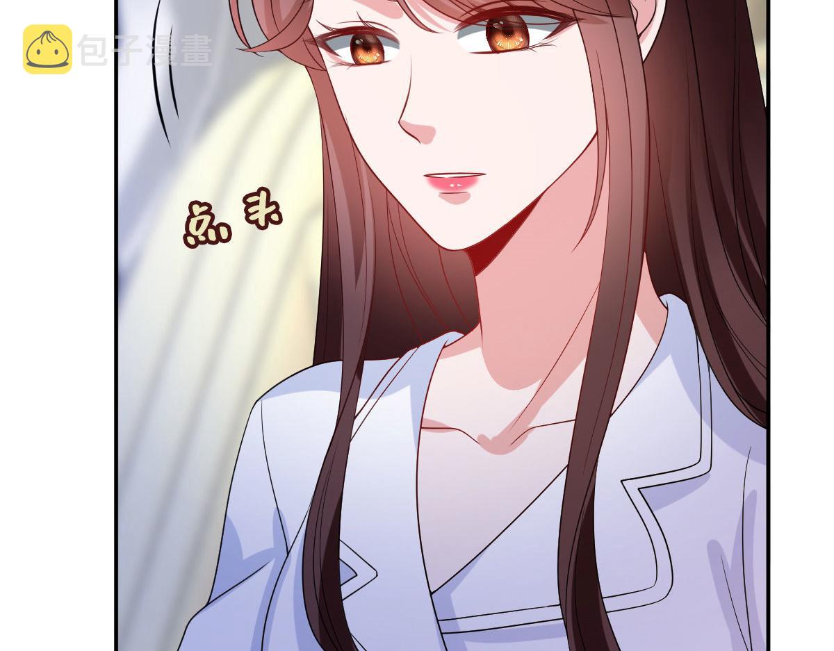 第249话 尘埃落定29