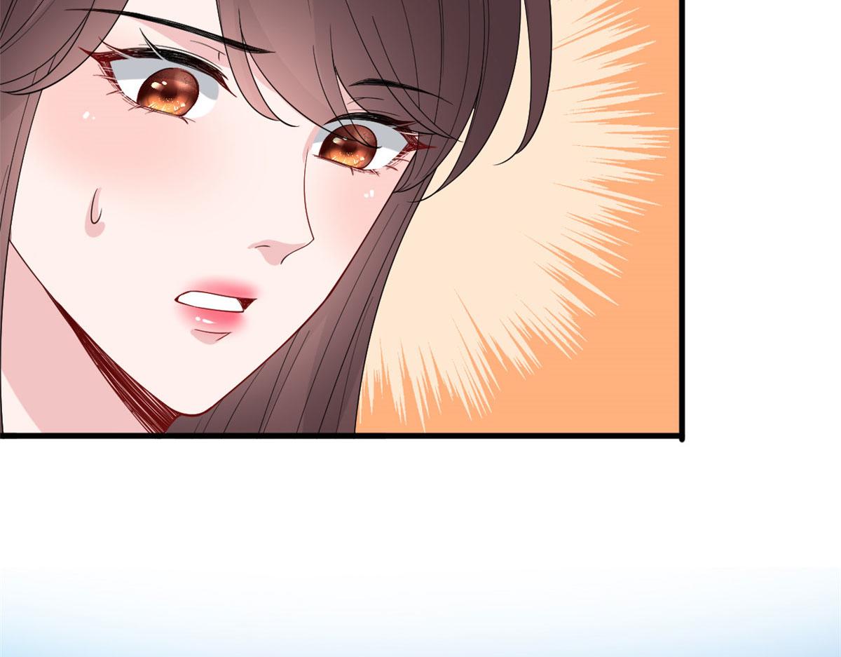 第187话 收购星皇47
