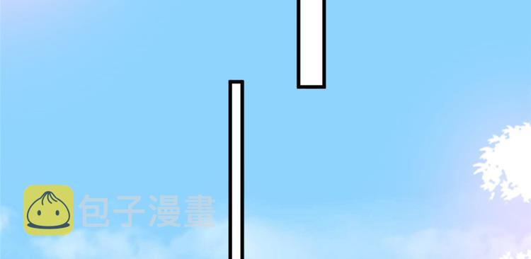 第十八话 宠爱71