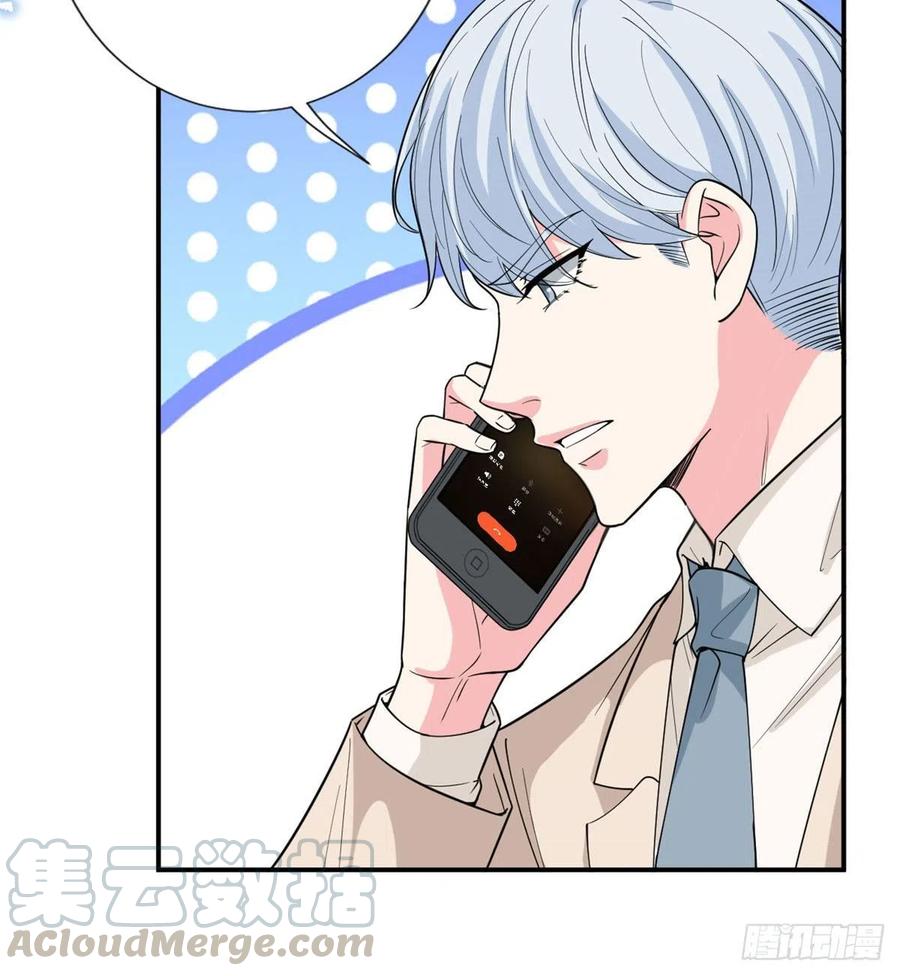 第148话 代言人到底是谁？21