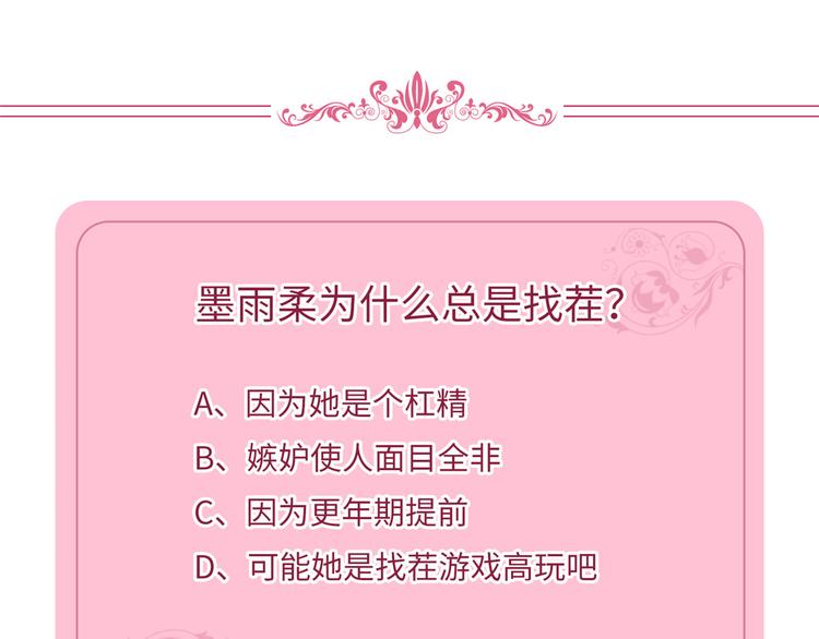 第三十五话 天价保单150