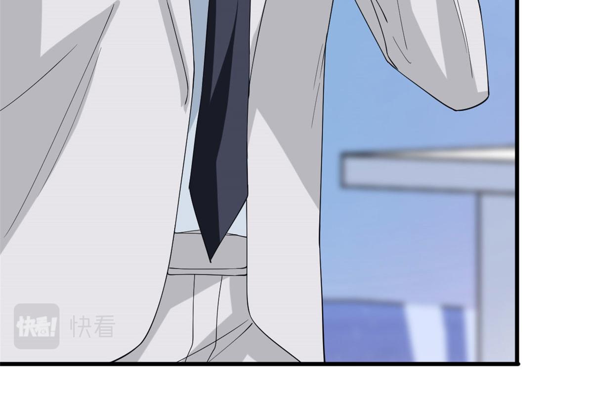第186话 打脸权烨20