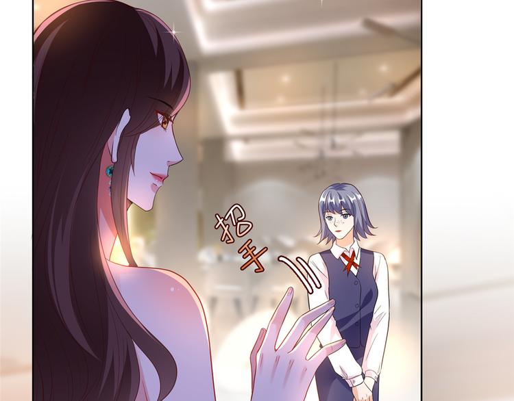 第四十二话 你看这帽子又大又绿8
