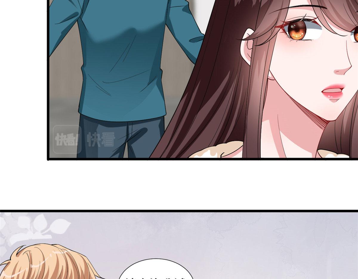 第208话 卧底62