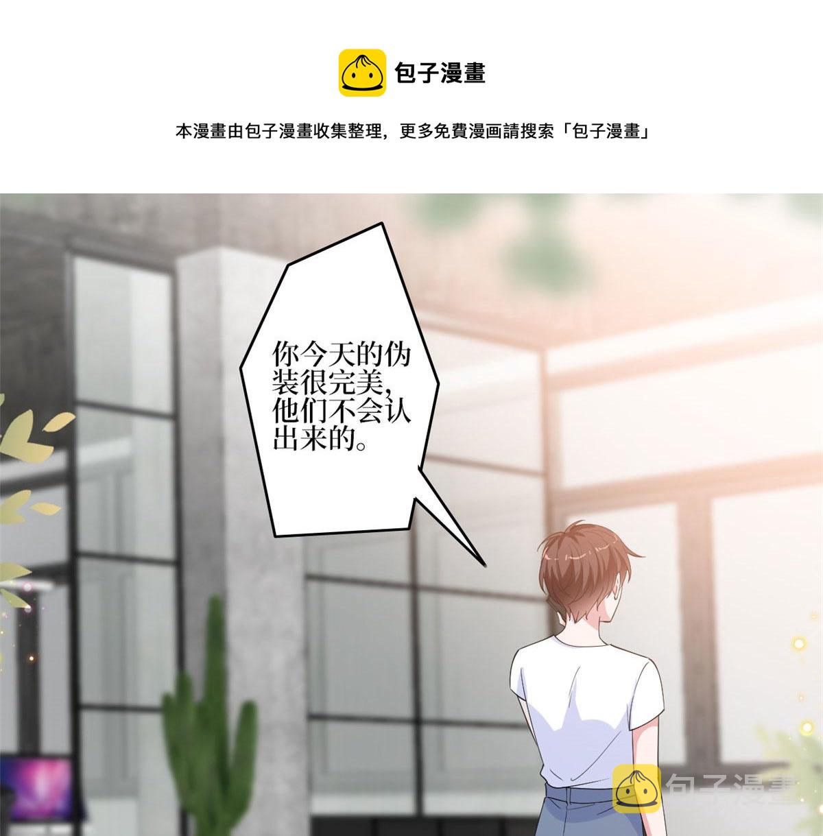 220 僞装60