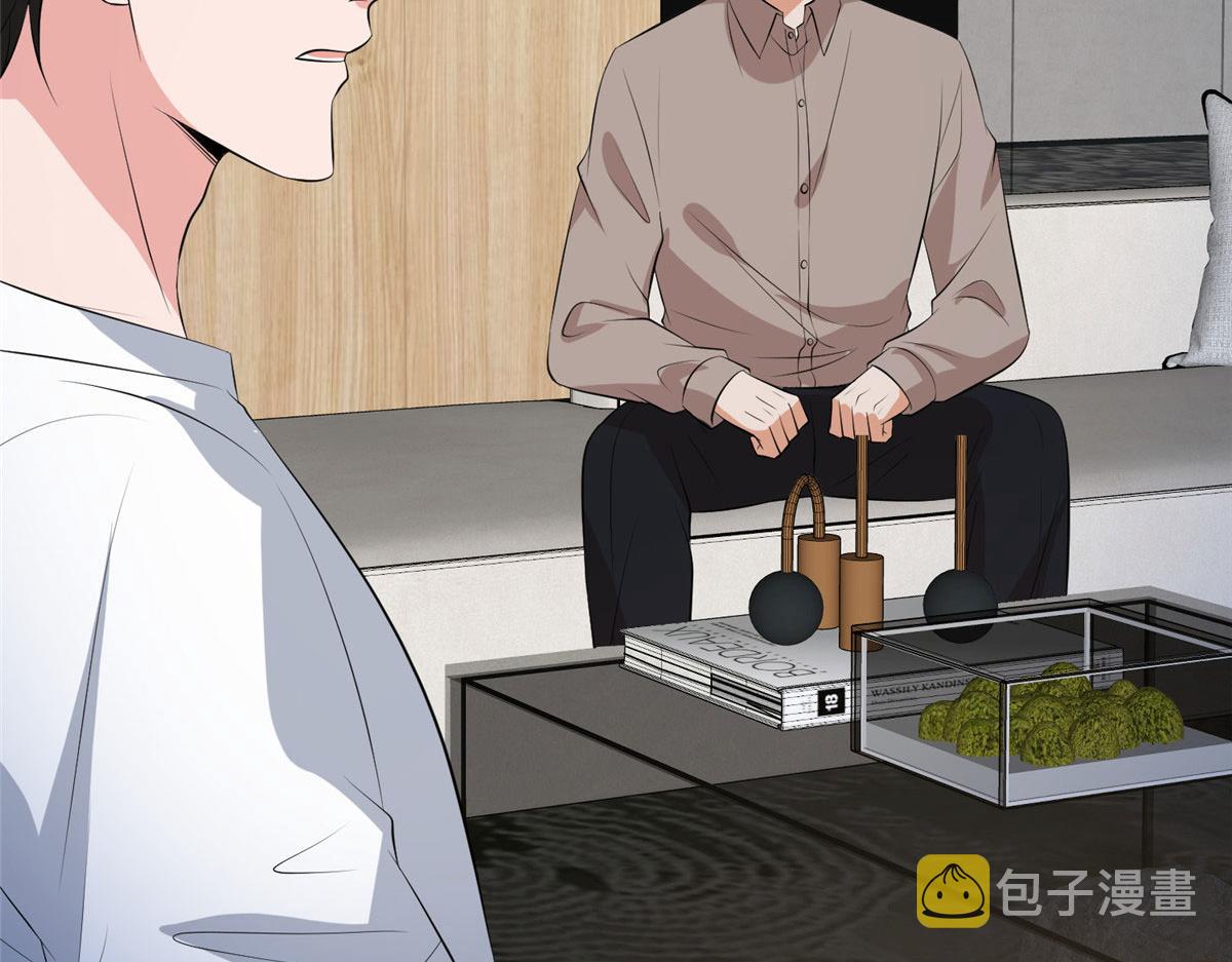 第257话 谈判47