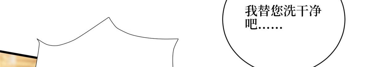 第259话 老爷子的考验9