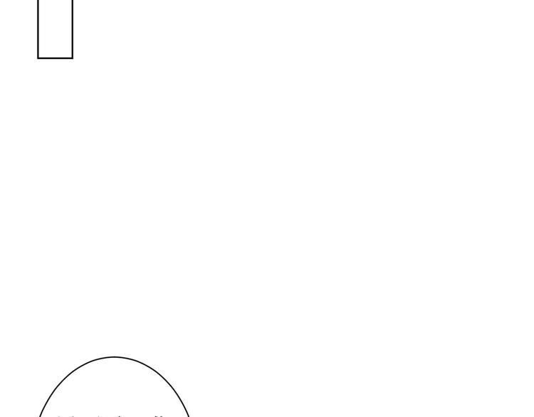 第四十话 韩若雪的下场133