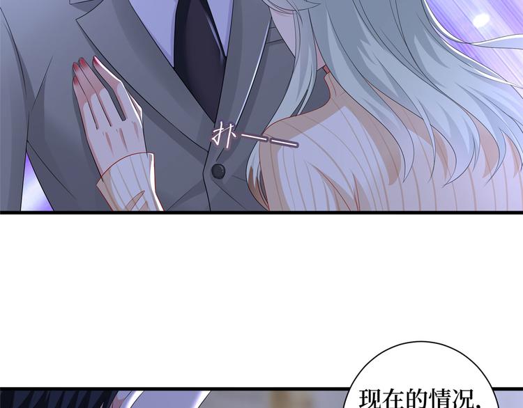 第二十二话 房间里的男人28
