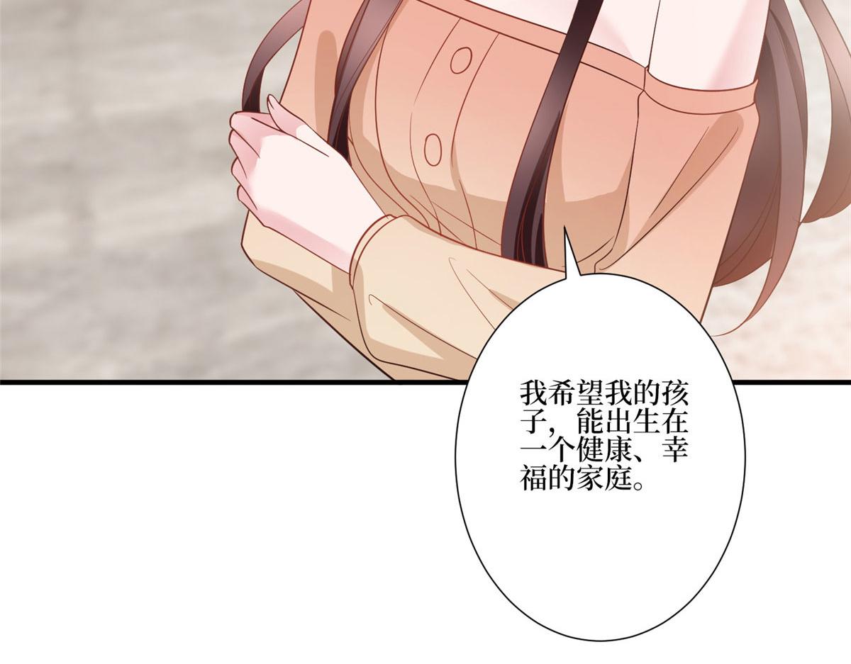 第252话 庆生29