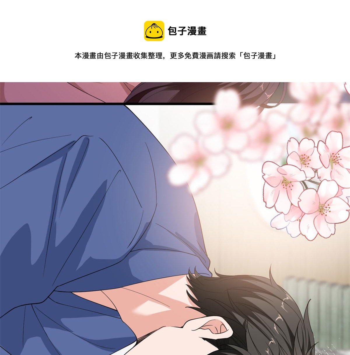 220 僞装48