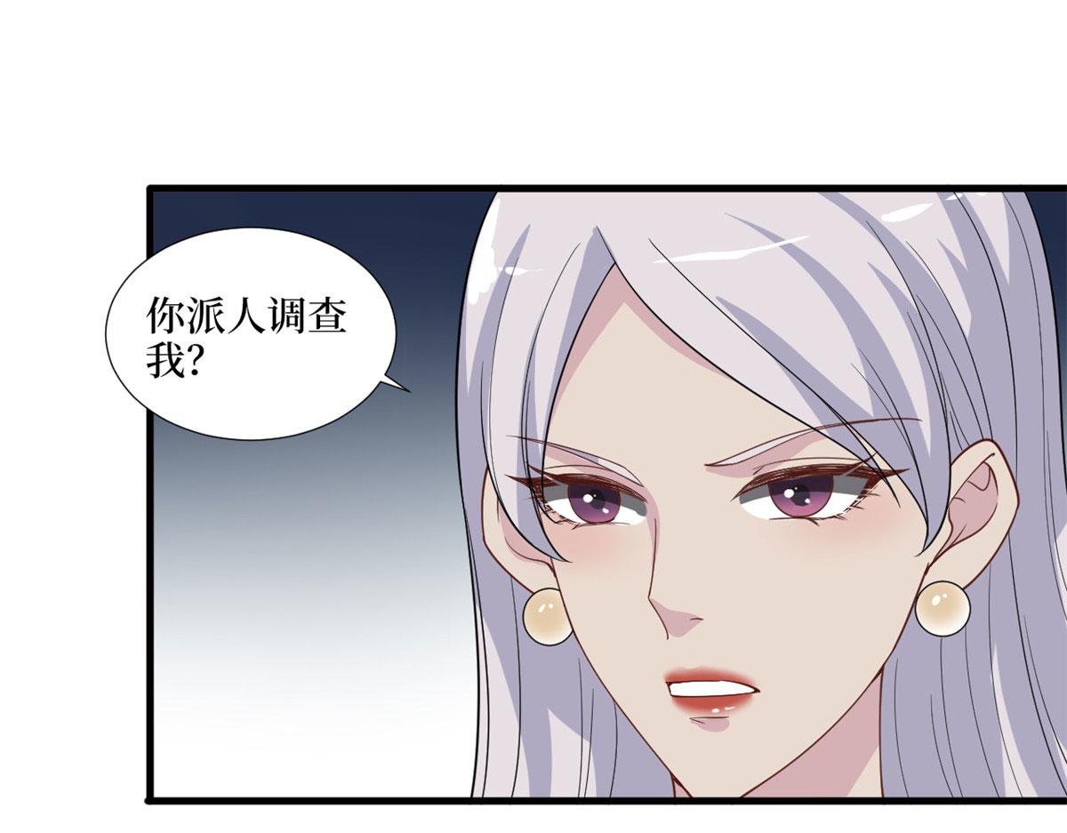 第195话 他是魔鬼60