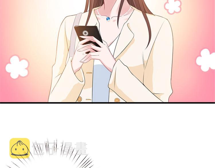 第八话 我绝不道歉34
