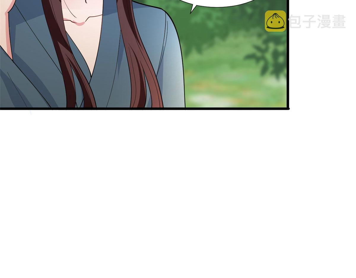 第240话 片场突发事故10