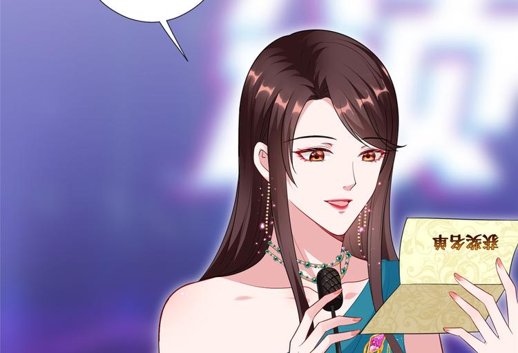 第五十六话 这女人真带劲123