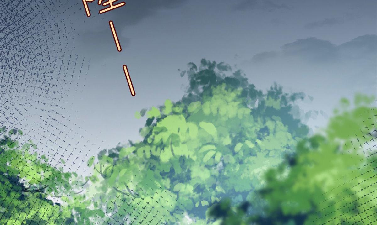第240话 片场突发事故5
