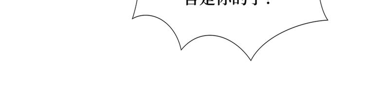 第十五话 在泳池被偷袭了39