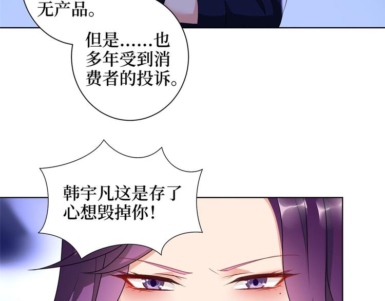 第二十三话 拍摄68
